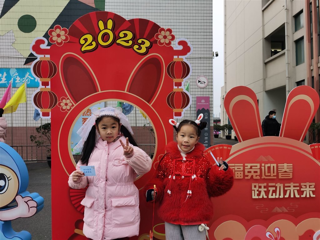 QQ图片20230205094830.jpg