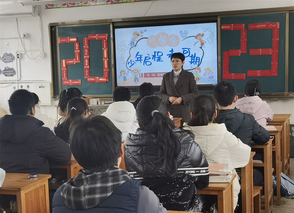 第一课1.jpg