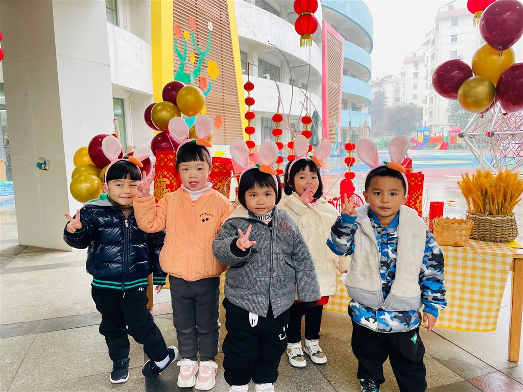 QQ图片20230207141557.jpg
