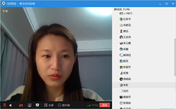 图2.png