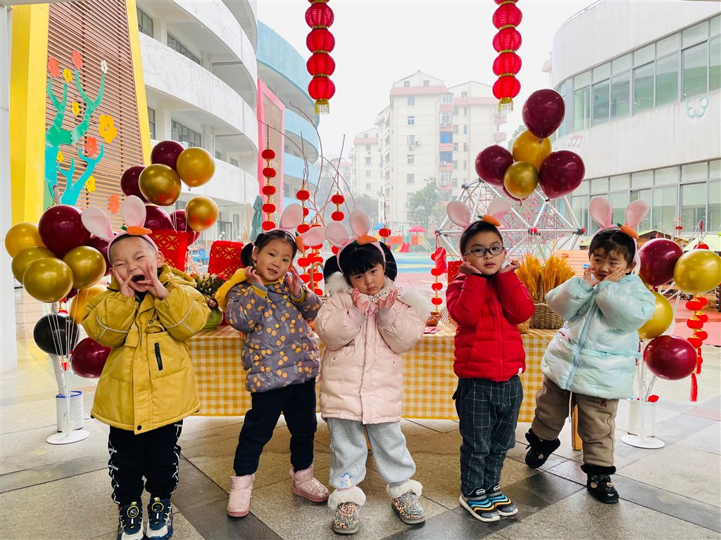 QQ图片20230207141604.jpg