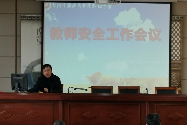 IMG_20230203_100538_副本.jpg