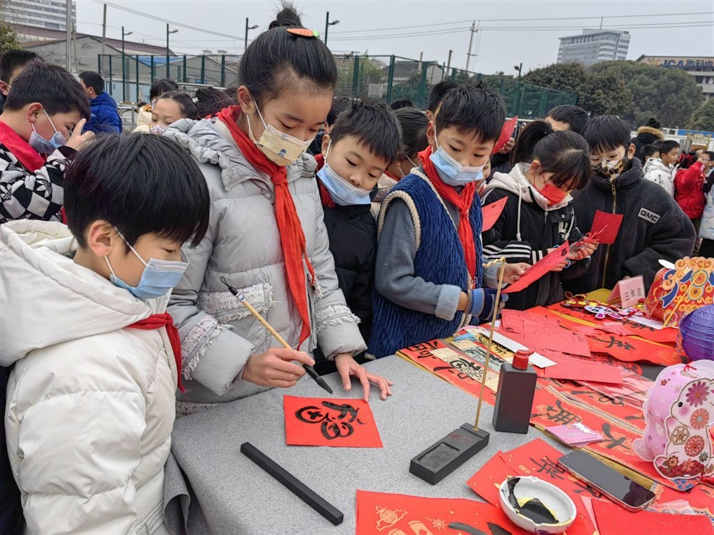 QQ图片20230205085140.jpg