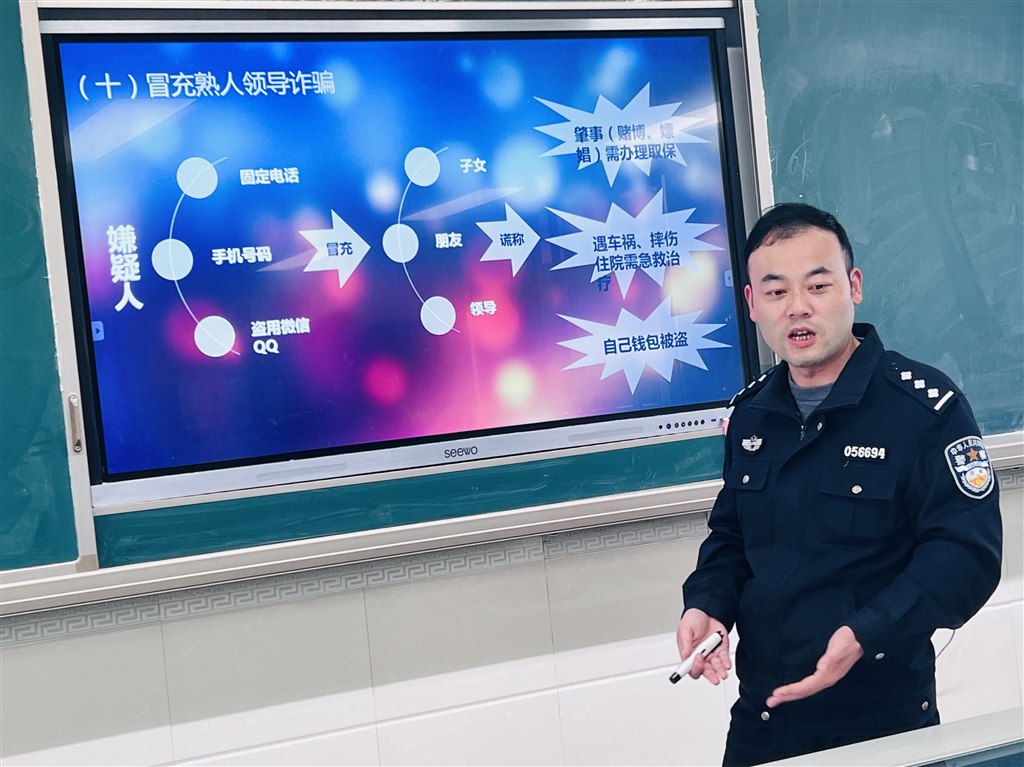 微信图片_20230208193659.jpg