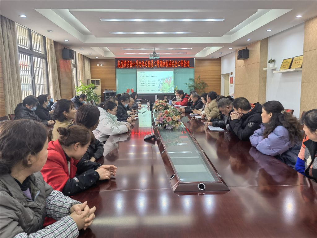 微信图片_20230208132737.jpg