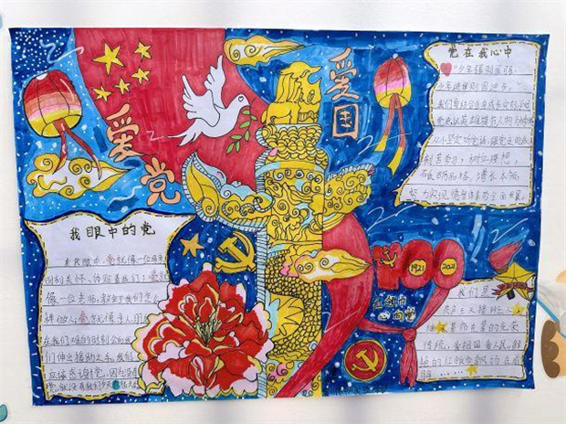 图片4.png