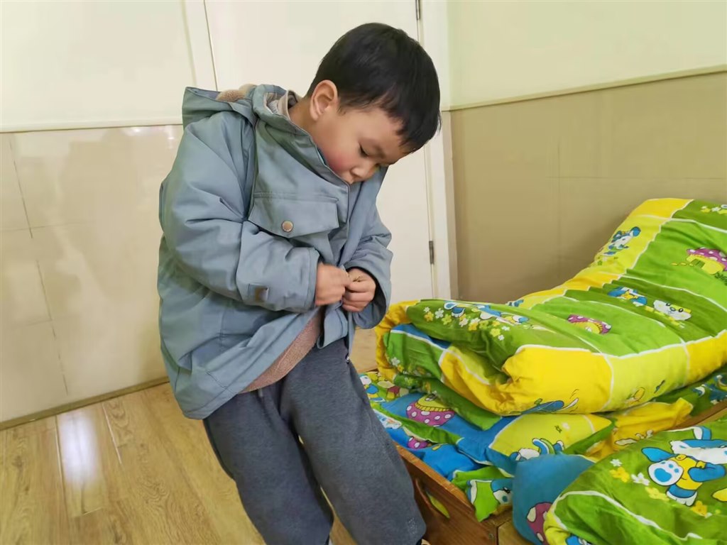 自理3.jpg