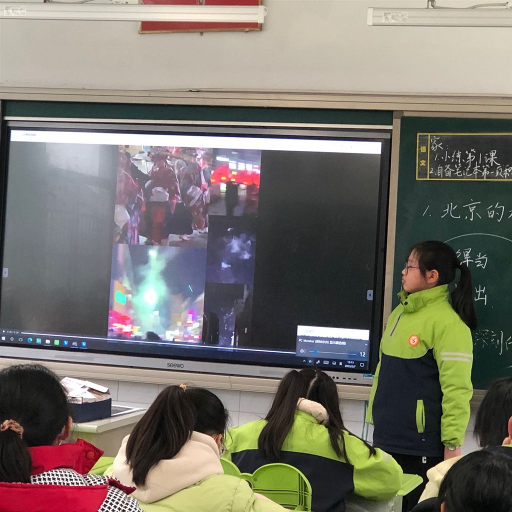 年俗3.jpg