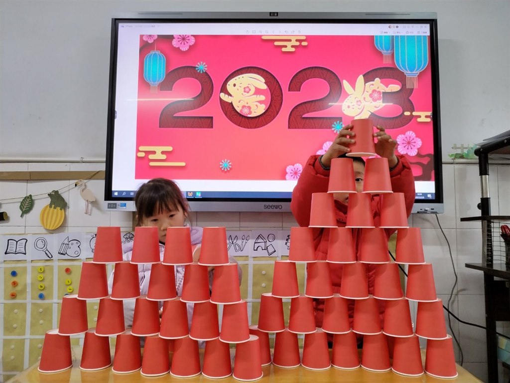 QQ图片20230206142452.jpg