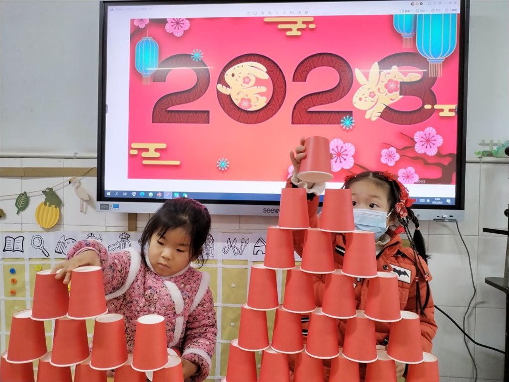 QQ图片20230206142443.jpg