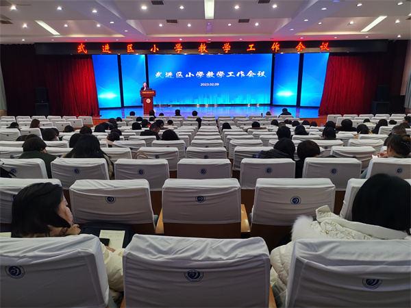 微信图片_202302091652244.jpg