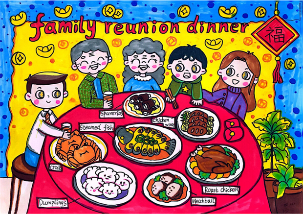 图片5.png