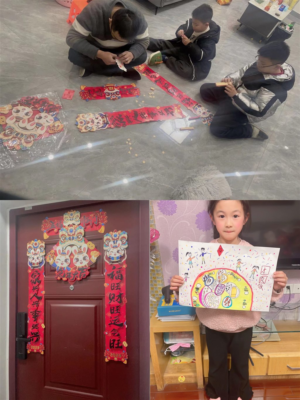 微信图片_20230209113919.jpg