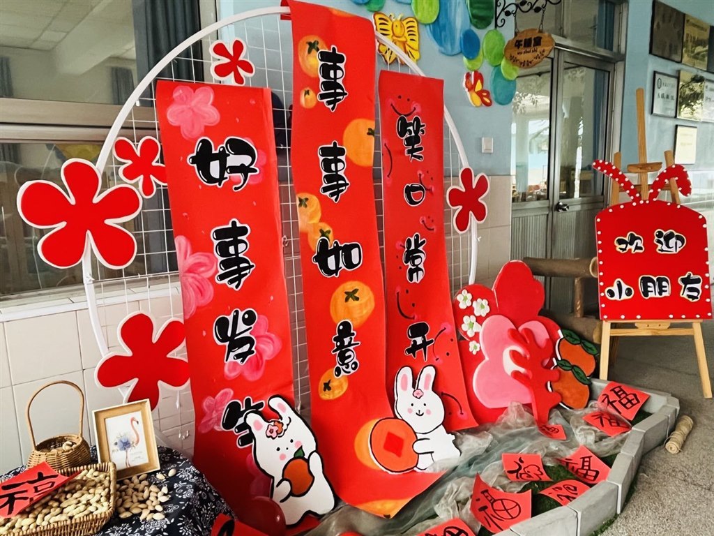 QQ图片20230206141841.jpg