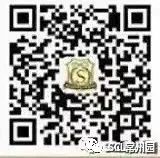 微信图片_20230210112441.jpg