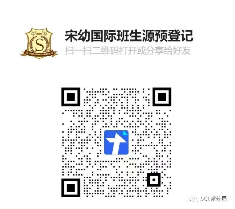 微信图片_20230210111547.jpg