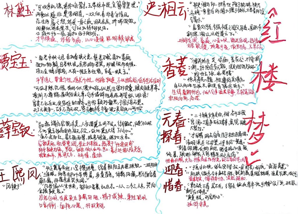 cdf8a89577fef8f46889a7c1c73f504d.jpg