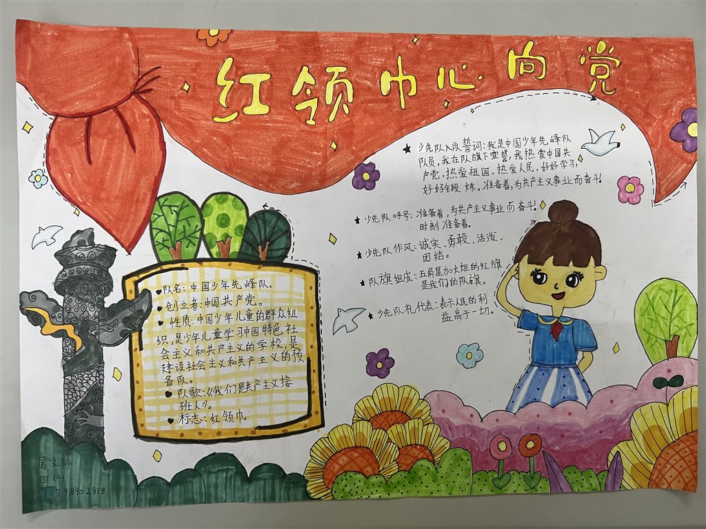 微信图片_20230211233446.jpg