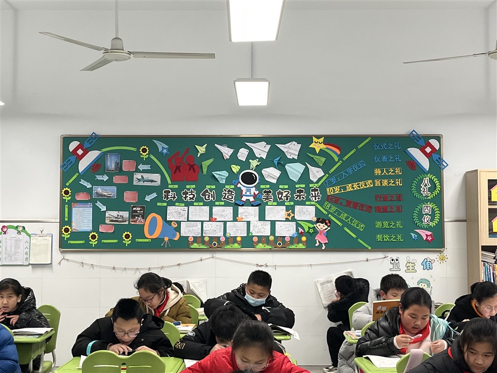 五3.jpg