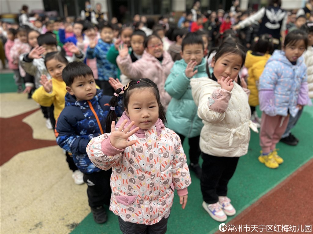 开学2.JPG