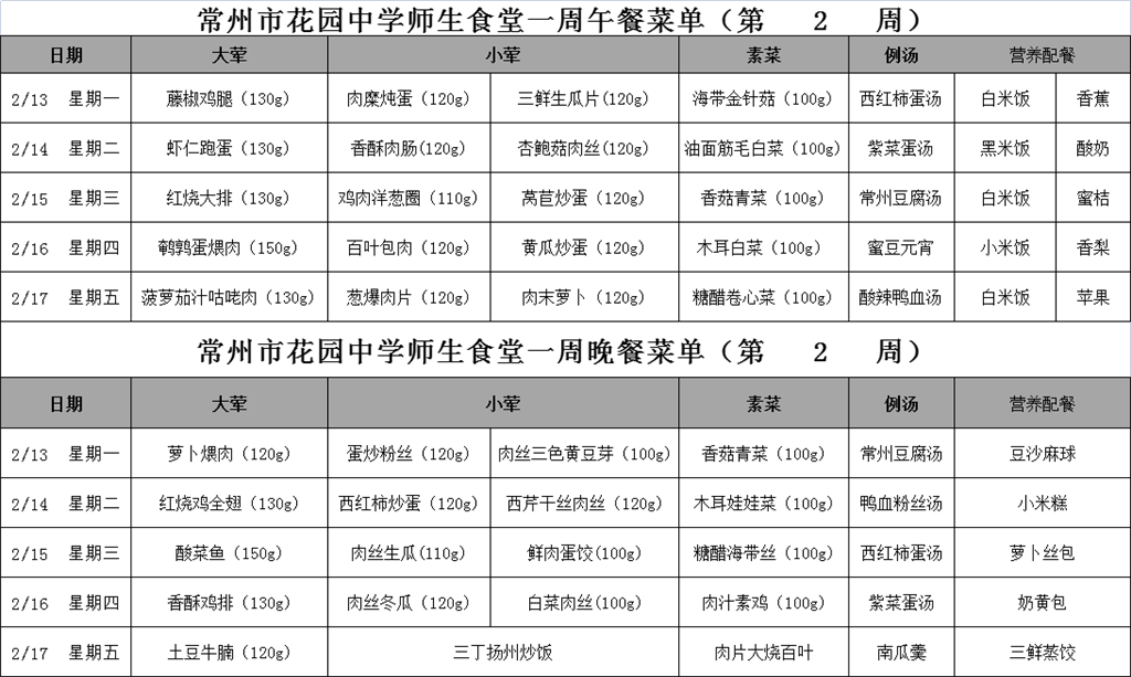 8e6bfa066a9e2dce818a1b52cf6e254.png