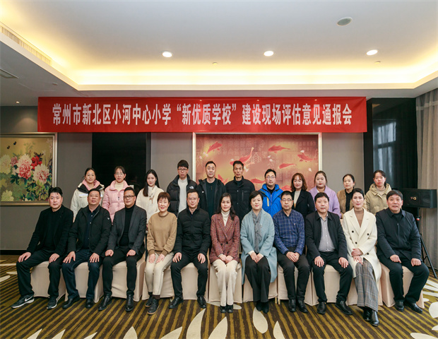 结尾.jpg