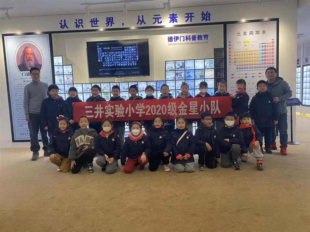 探索星空奥秘 点燃科技梦想 图片1.jpg