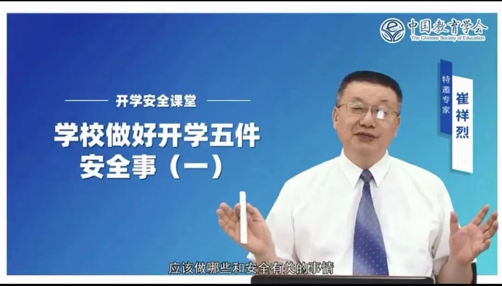 微信图片_20230214155250.jpg