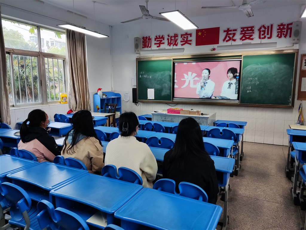朝阳二小3.jpg