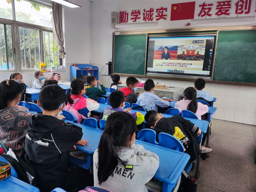 朝阳二小.jpg