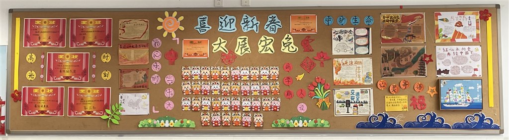 85.JPG