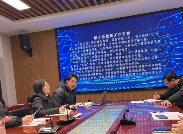 QQ图片20230213090706_副本.jpg