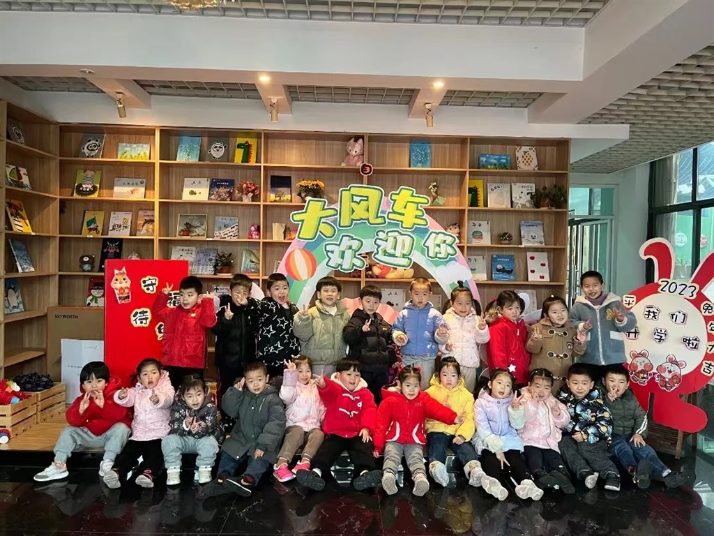 微信图片_20230207055515.jpg