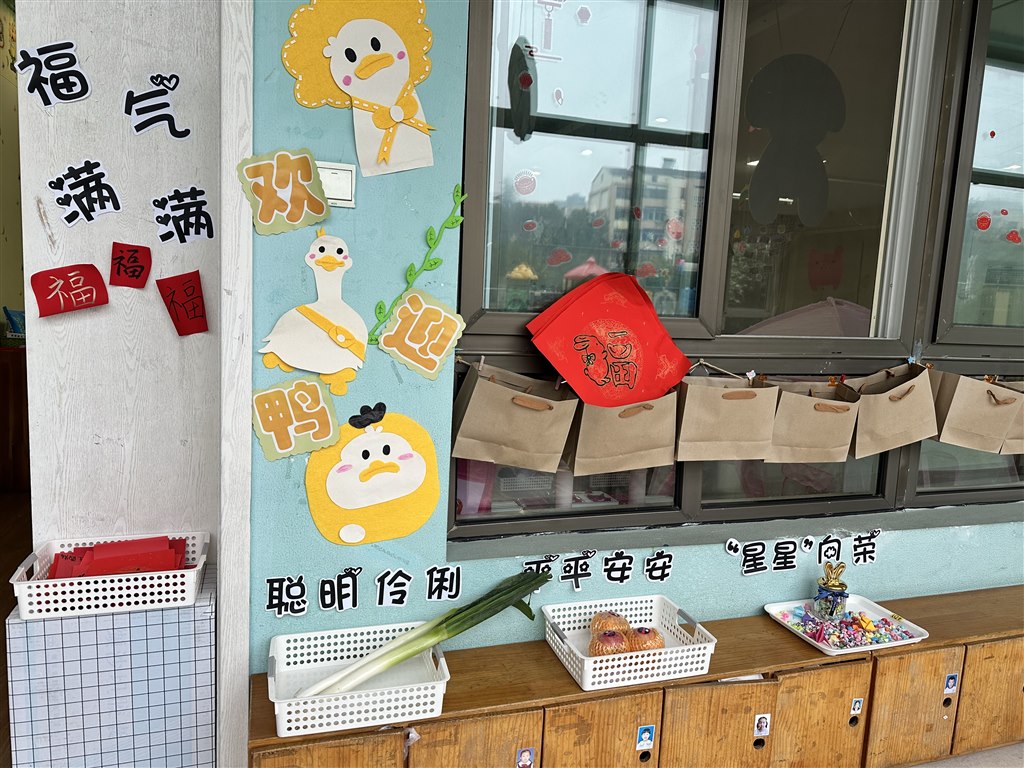 微信图片_20230206102857.jpg
