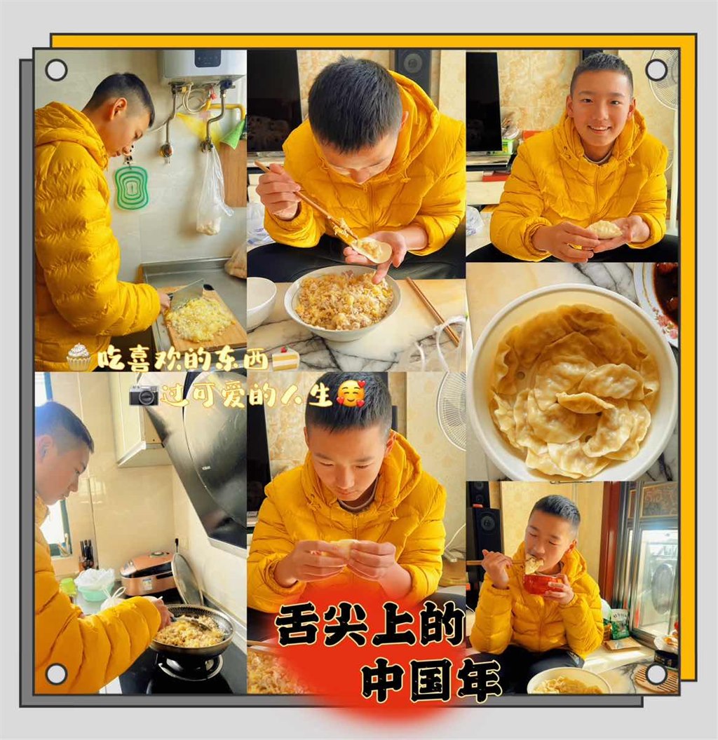 七（3）班金承宇.jpg