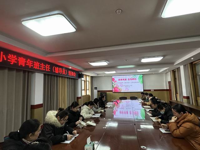 调整大小 微信图片_20230215075528.jpg
