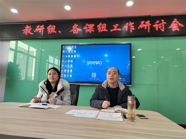 微信图片_20230214162817.jpg