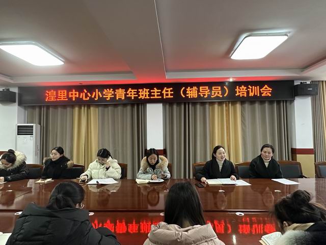 调整大小 微信图片_20230215075535.jpg