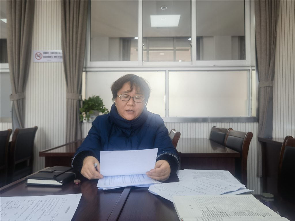 QQ图片20230215143313.jpg