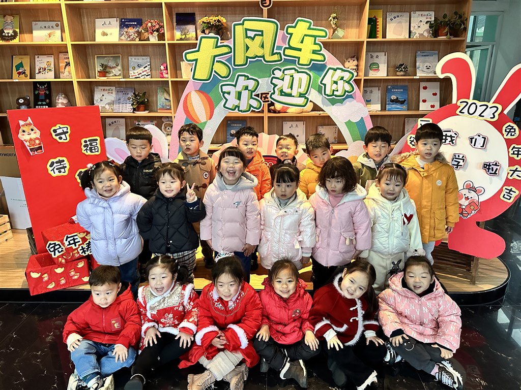 微信图片_20230206102638.jpg
