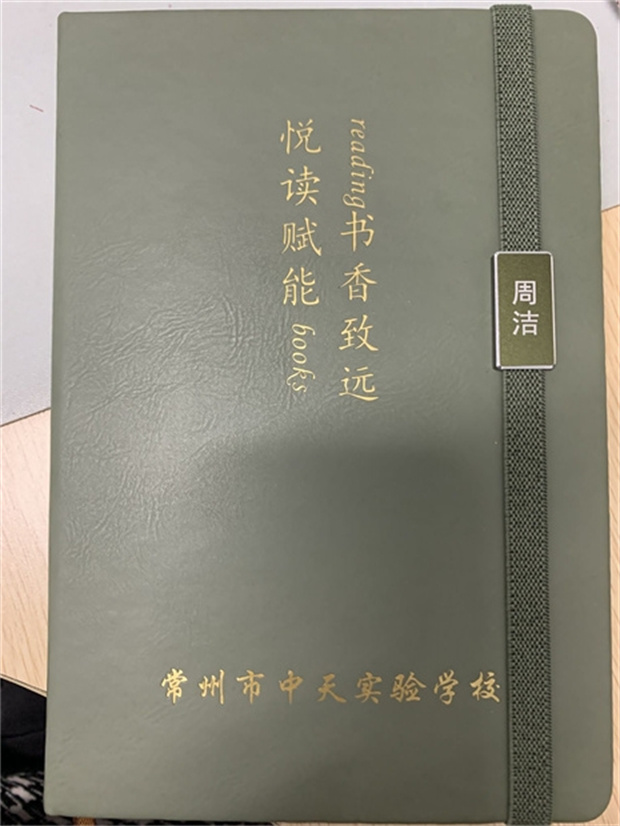QQ图片20230215093955.jpg