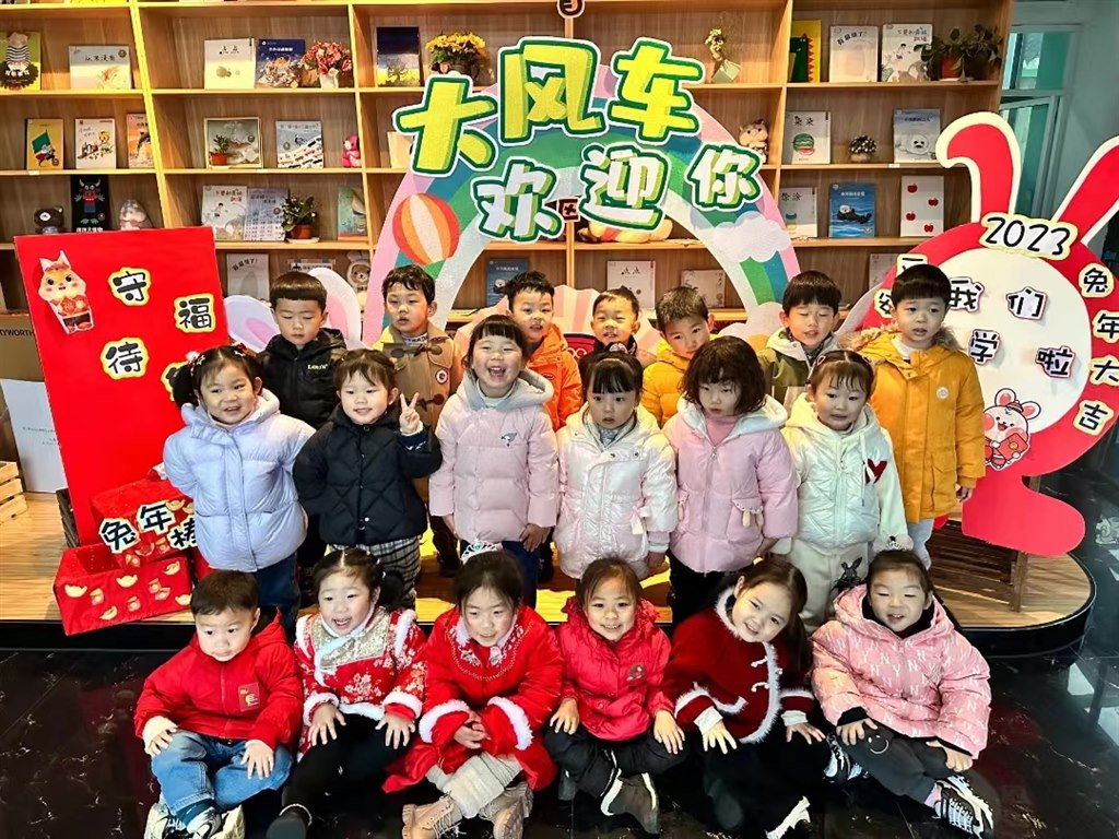 微信图片_20230207055506.jpg