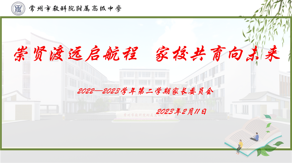 截屏2023-02-11 21.20.31.png