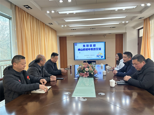 微信图片_20230215155554.jpg