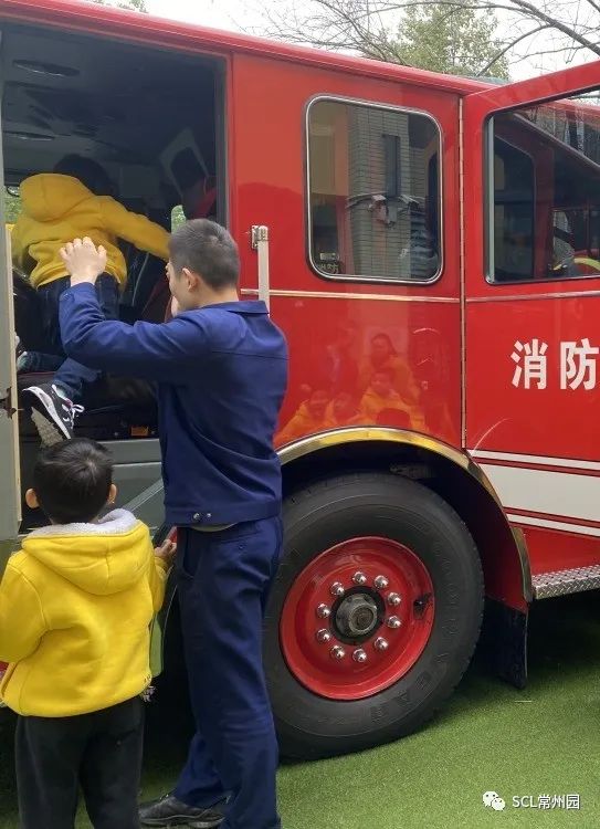 微信图片_20230210111038.jpg