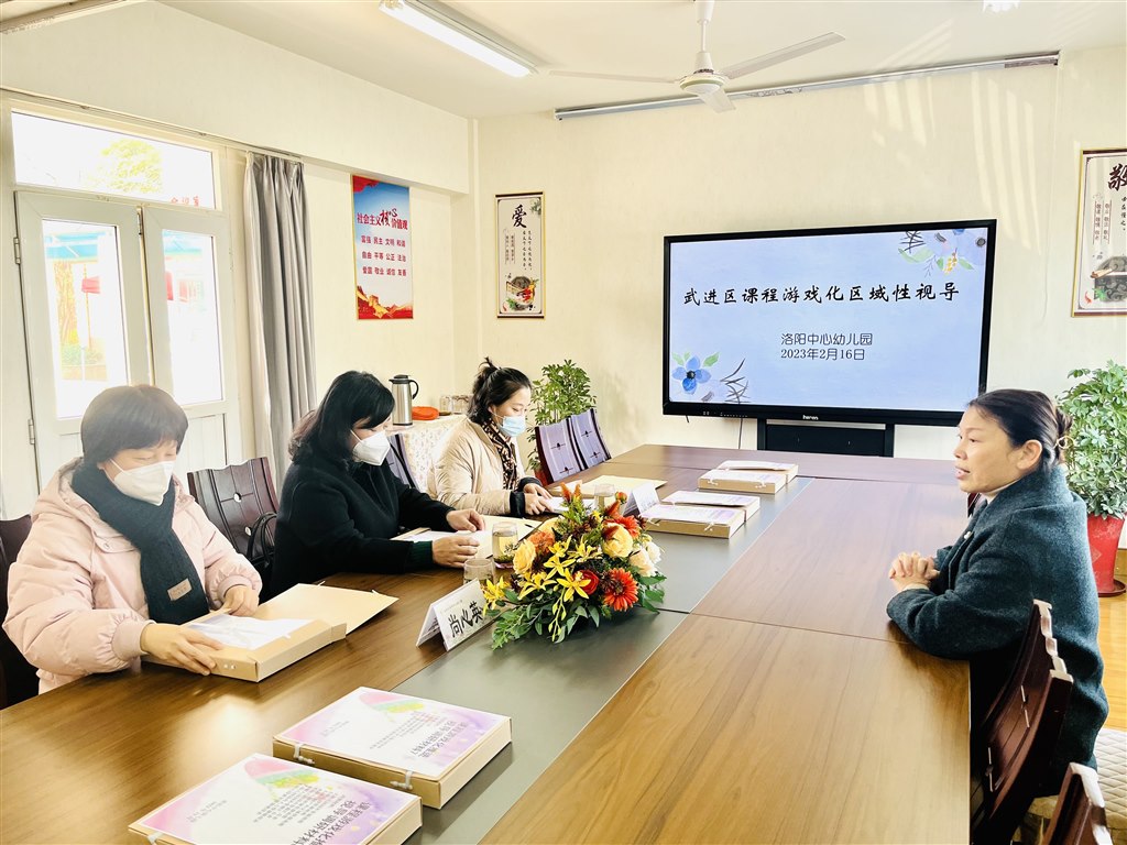 微信图片_20230216211704.jpg