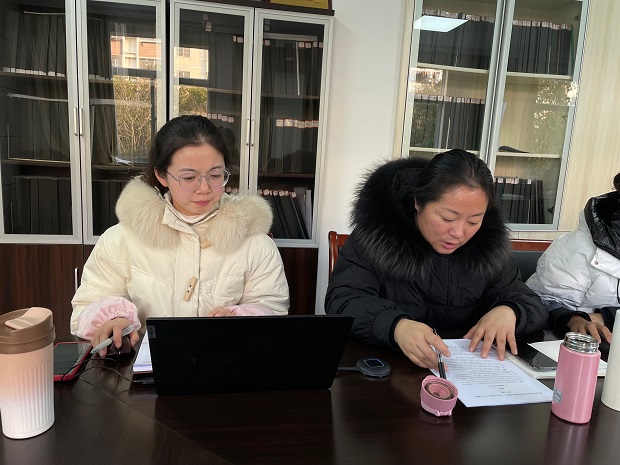QQ图片20230216122818.jpg