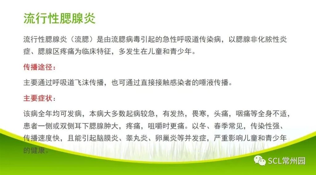 微信图片_20230217104424.jpg