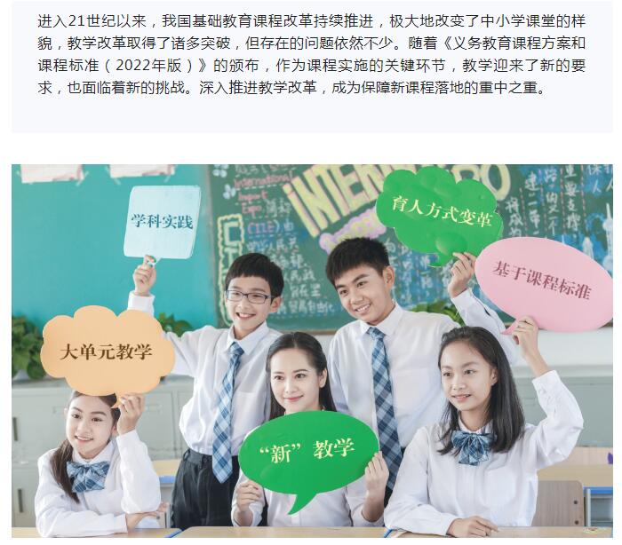 QQ截图20230217101124.jpg