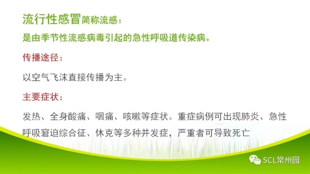 微信图片_20230217104417.jpg